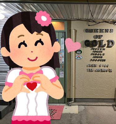 2025年11月21日のイベント『【ご新規様限定】『ポケパラ見た！』で10