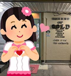 【新規限定】『ポケパラ見た！』で１０分サービス✨