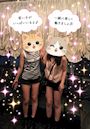 ピックアップニュース 熊本・健軍スナック【私服で勤務OK】体入時給2,000円＋お手当✨