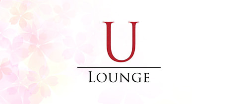 LOUNGE U・ラウンジユー - JR宇都宮のクラブ/ラウンジ