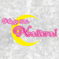 NightClub Natural