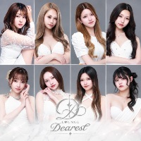 店舗写真 Lounge Dearest・ラウンジ ディアレスト - 浜松のクラブ/ラウンジ