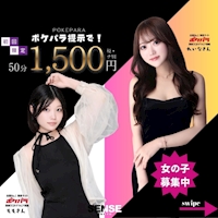 店舗写真 Amusement Cafe&Bar SENSE・センス - 吉祥寺駅/北口のガールズバー