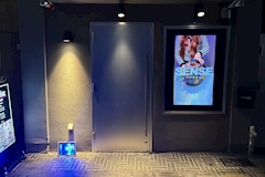 Amusement Cafe＆Bar SENSE・センス - 吉祥寺駅/北口のガールズバー 店舗写真