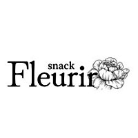 近くの店舗 スナックFleurir