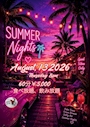 ピックアップニュース 08/13(木)CLUB Y2サマーナイト