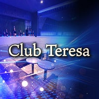 近くの店舗 Club Teresa