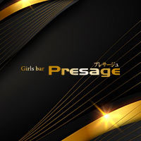 Girls bar Presage