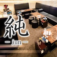 純 - 名古屋 錦のクラブ/ラウンジ