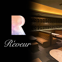 Reveur の公式サイト画像
