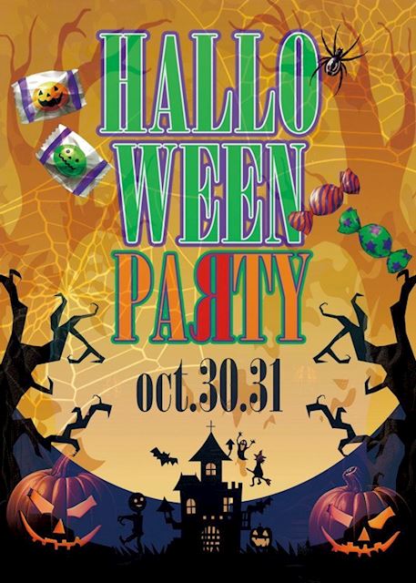 ピックアップニュース 🎃👻 Lily HALLOWEEN PARTY 👻🎃