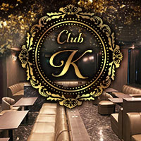 近くの店舗 Club K