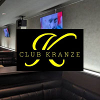 近くの店舗 CLUB KRANZE
