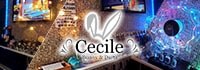 Cecile