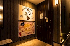 YAMATO NADESHIKO・ヤマトナデシコ - 新白河のガールズバー 店舗写真