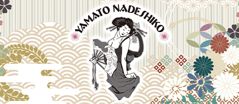 YAMATO NADESHIKO・ヤマトナデシコ - 新白河のガールズバー