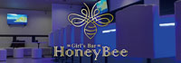 GirlsBar Honey Bee