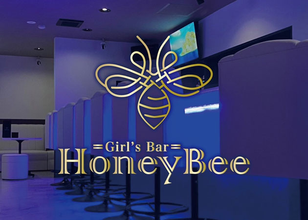 ポケパラ体入 GirlsBar Honey Bee・ガールズバーハニービー - 日田市・隈のガールズバースタッフ募集