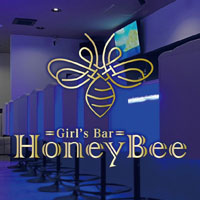 店舗写真 GirlsBar Honey Bee・ガールズバーハニービー - 日田市・隈のガールズバー