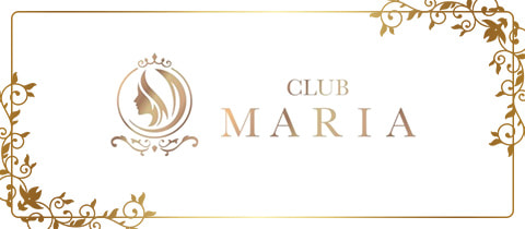 CLUB MARIA・マリア - 東武宇都宮のキャバクラ