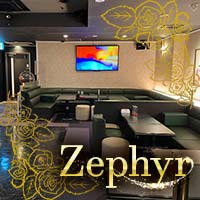 Zephyr