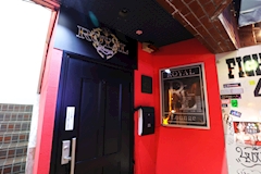 ROYAL Lounge・ロイヤルラウンジ - 渋谷のキャバクラ 店舗写真
