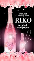 ピックアップニュース RIKO🌷OriginalChampagne🥂🍓✨