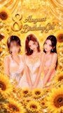 ピックアップニュース 8月のBirthdayGirls🧡🧡🧡