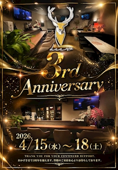 4/15(水)～18(土)3周年Anniversary