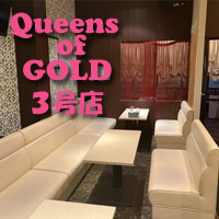 Queens of GOLD 3号店 の公式サイト画像