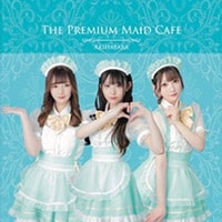 近くの店舗 The Premium Maid Cafe Akihabara