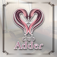 近くの店舗 club Adder