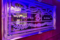 B4 上野店・ビーフォー - 湯島・上野のガールズバー 店舗写真