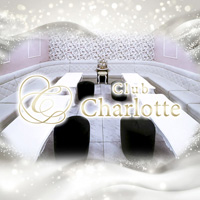 店舗写真 Club Charlotte・クラブシャーロット - 福山市(入船町)のキャバクラ