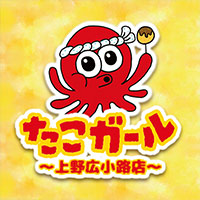ピックアップニュース キャスト大募集🐙