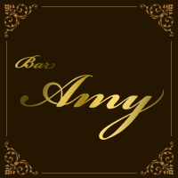 店舗写真 鹿児島/天文館/ガールズバー/Amy エイミー