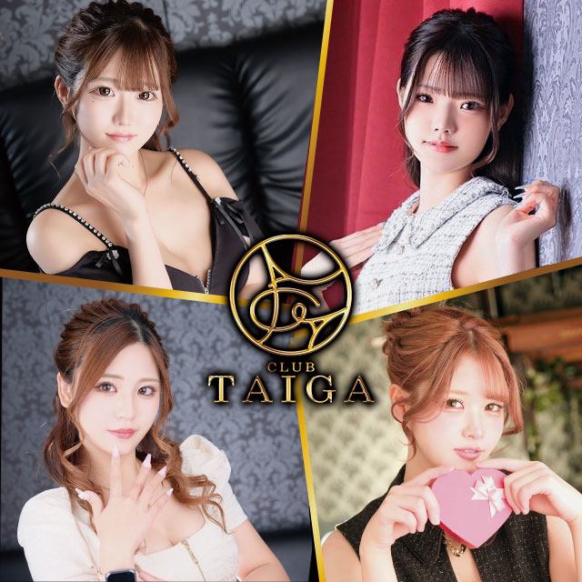 CLUB TAIGA - 中洲のキャバクラ