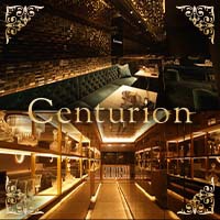 Centurion - 名古屋 錦のキャバクラ