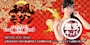 CLUB ONE CHAN 祇園白川