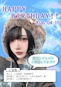 ピックアップニュース こはねbirthday event