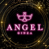 Girl's Bar ANGEL - 銀座のガールズバー