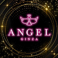 店舗写真 Girl's Bar ANGEL・エンジェル - 銀座のガールズバー