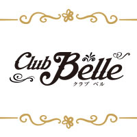 近くの店舗 Club Belle