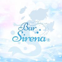 Official site image of Bar Sirena