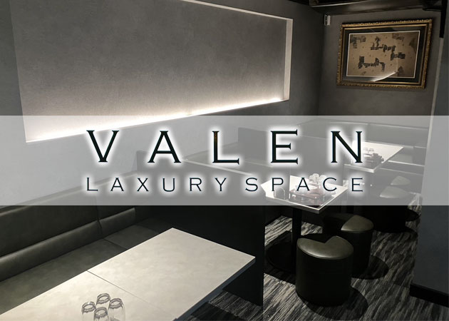 VALEN 職種：フロアレディ