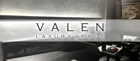 VALEN・ヴァレン - 北九州市・黒崎のスナック
