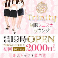 店舗写真 Trinity・トリニティ - 錦糸町駅南口のクラブ/ラウンジ