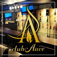 Club A の公式サイト画像