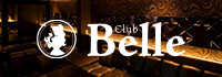 Belle