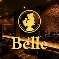 店舗写真 Belle・ベル - 祇園のキャバクラ